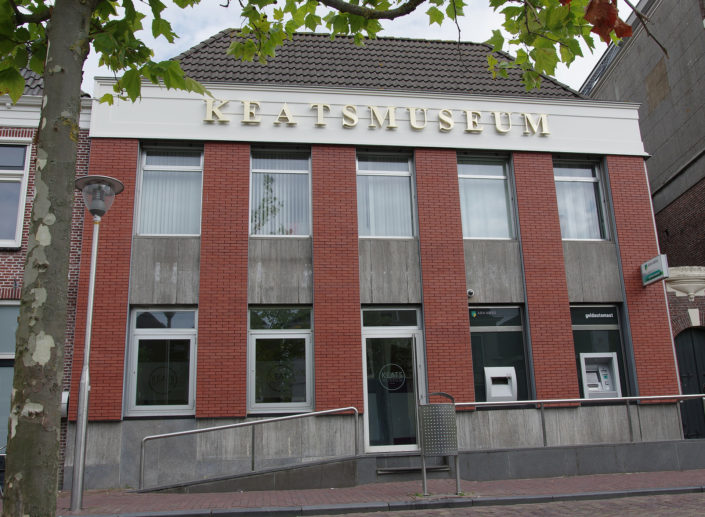 IMGP1676